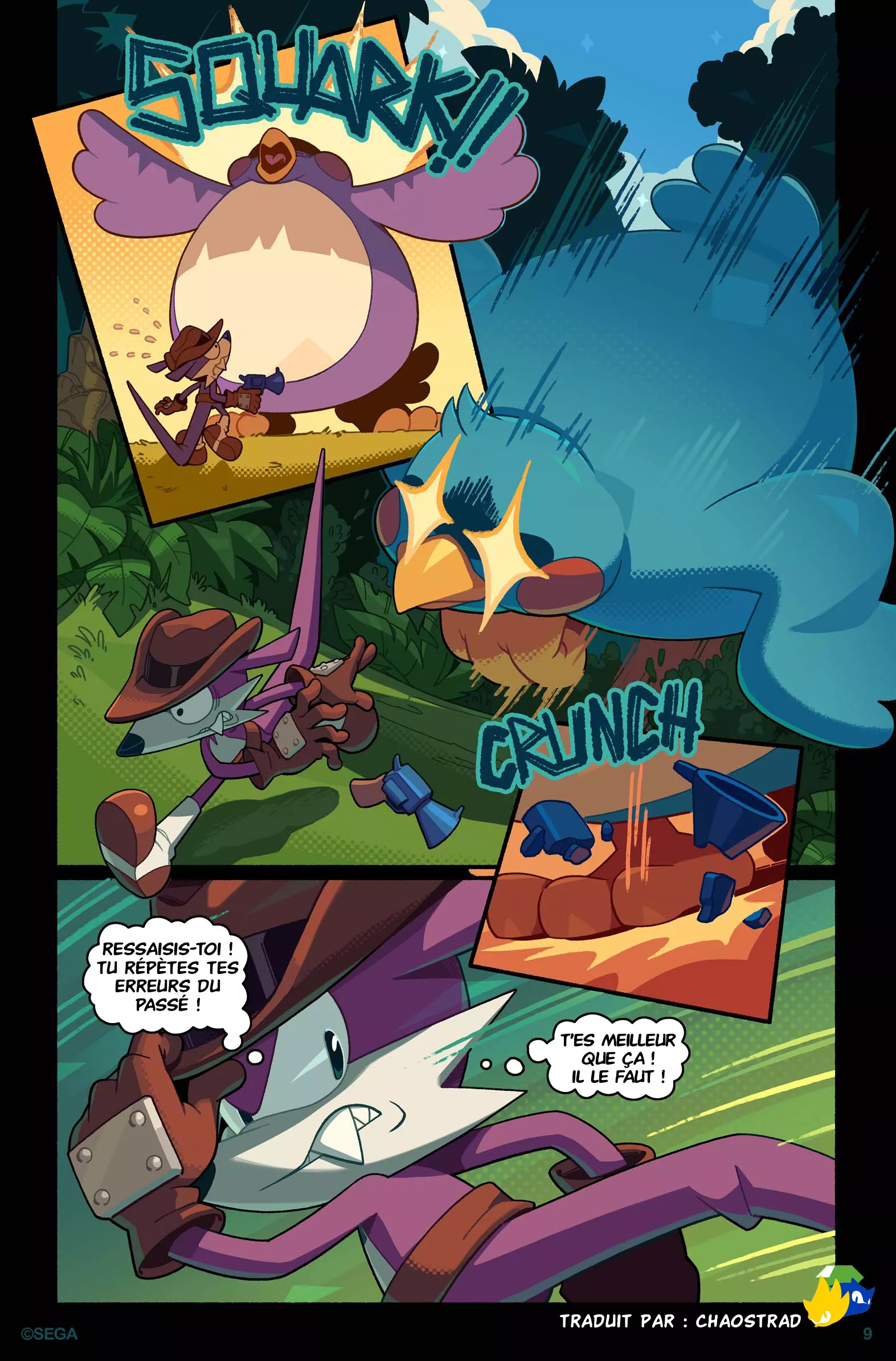 Page 2